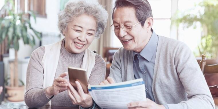 尊老愛(ài)老服務(wù)專區(qū)