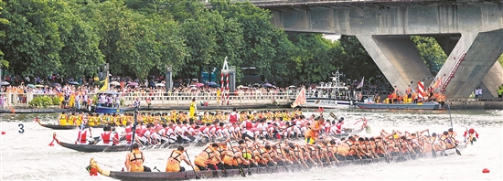 龍舟賽.jpg