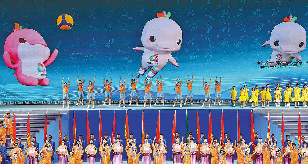 殘?zhí)貖W會閉幕活動在深圳舉行 致敬每一個為夢想拼搏的人