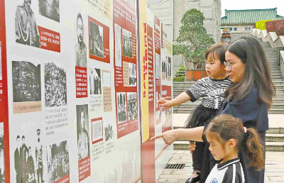 紀念辛亥革命115周年主題展覽在廣州展出 全景式展現革命歷程