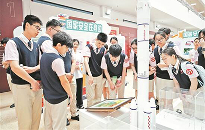 廣東發布4條國家安全主題研學線路 輻射粵港澳大灣區主要城市