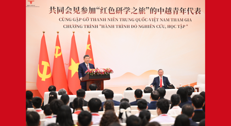 習(xí)近平同蘇林共同會(huì)見(jiàn)中越青年代表